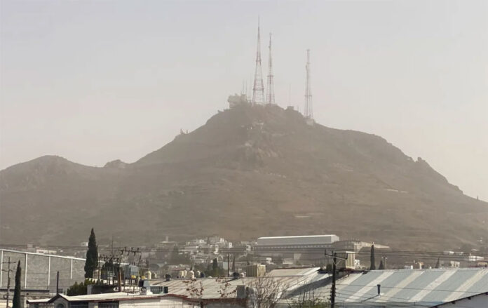 CERRO